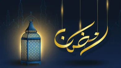 صورة تعرف على موعد شهر رمضان 2024.. شهر رمضان 2024