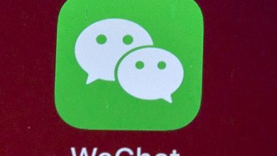 صورة الحكومة الفيدرالية تحظر تطبيقات WeChat وKaspersky من هواتفها