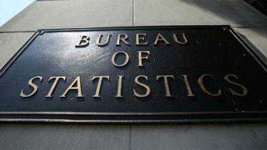 صورة انخفاض معدل التضخم في كندا إلى 1.8 % في ديسمبر