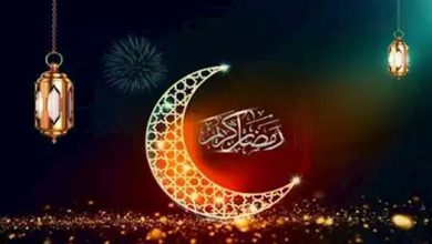 صورة متى شهر رمضان في كندا- العد التنازلي لرمضان 2025