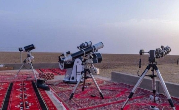 مرصد تمير